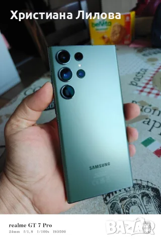Samsung S23 Ultra, снимка 9 - Samsung - 56057130