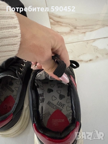 Оригинални сникърси Hugo Guess, снимка 6 - Маратонки - 53324138