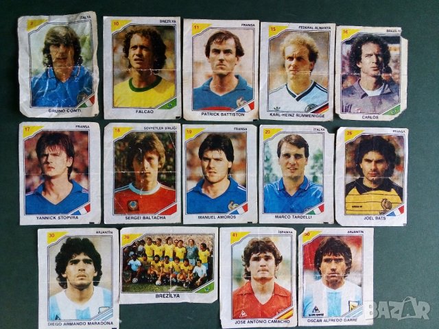 За колекционери! Предлагам запазени картинки и лепенки от дъвки и албуми(2)!, снимка 4 - Колекции - 31376991