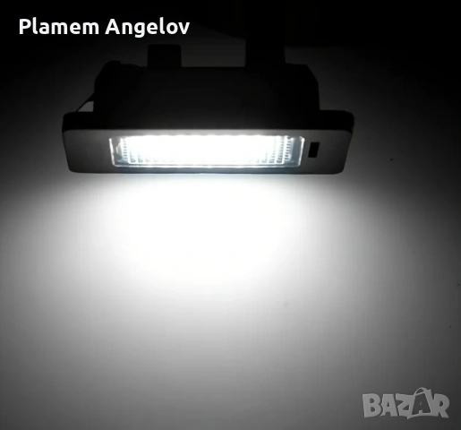 Лед свелини за регистрационен номер BMW-24 LED, CANBUS, бяла светлина, снимка 5 - Аксесоари и консумативи - 53048431