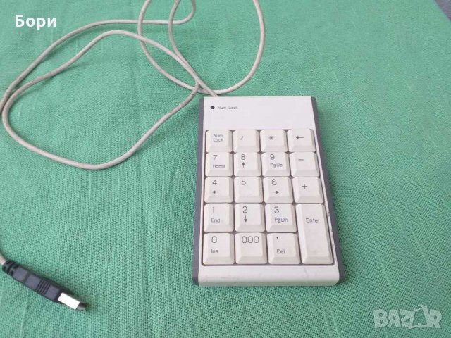 Стара клавиятура