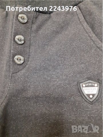 Бодита , панталони за момченце, снимка 7 - Панталони и долнища за бебе - 34435678