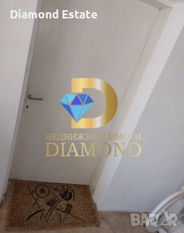 Едноетажна къща в село Васил Левски, обл. Стара Загора, снимка 5 - Къщи - 51497510