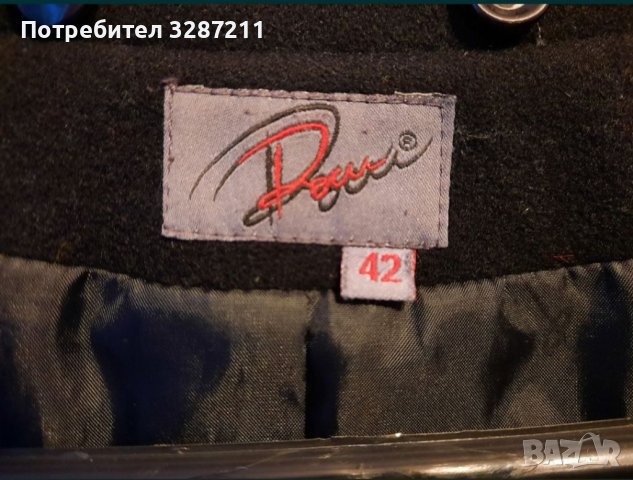 Дамско палто Роси, снимка 6 - Палта, манта - 39549131