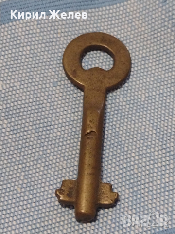 Старо рядко ключе от соца за КОЛЕКЦИЯ ДЕКОРАЦИЯ БИТОВ КЪТ 40981