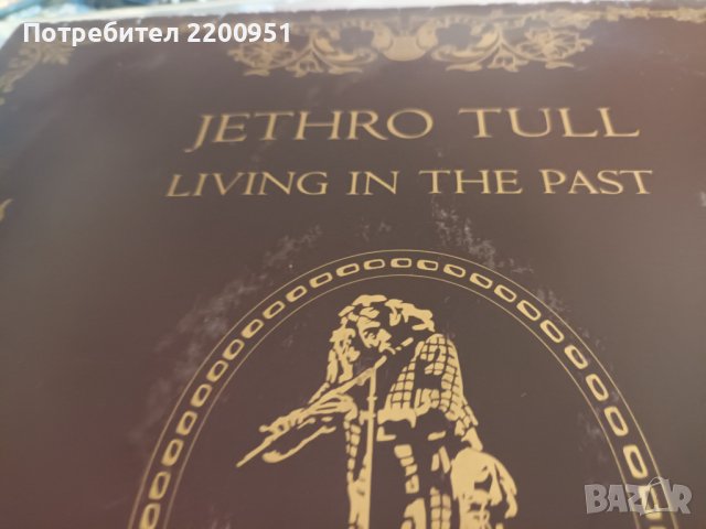 JETHRO TULL, снимка 2 - Грамофонни плочи - 42748564