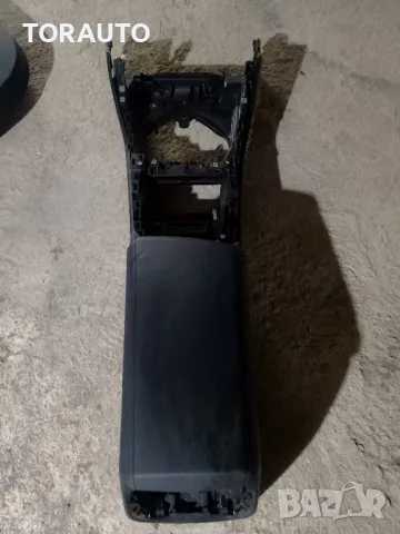 BMW G20 G21 Подлакътник/средна конзола