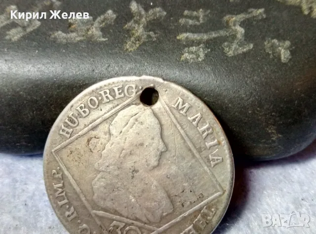 Стара СРЕБЪРНА МОНЕТА 30 КРОЙЦЕРА 1769 ИМПЕРАТРИЦА МАРИЯ ТЕРЕЗИЯ АВСТРИЯ Свещ. РИМСКА ИМПЕРИЯ 26318, снимка 5 - Нумизматика и бонистика - 48805802