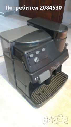 Кафемашина SAEKO , снимка 2 - Кафемашини - 31443091