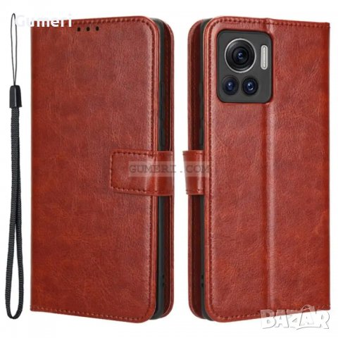 Motorola Edge 30 Ultra - Тефтер Стойка, снимка 3 - Калъфи, кейсове - 38373660