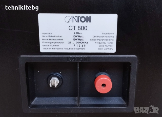 ⭐⭐⭐ CANTON CT 800 ⭐⭐⭐ Качествени трилентови тонколони , 2 х 150 вата, снимка 8 - Тонколони - 48132713