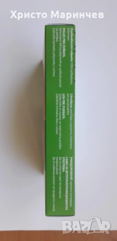 Противопаразитен нашийник за котки - 6 месеца срок на действие, снимка 9 - За котки - 51455056