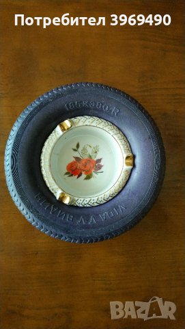 Пепелник автомобилна гума., снимка 2 - Колекции - 44349848