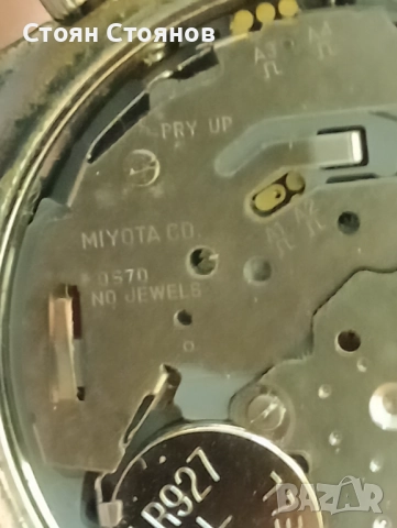 Часовник Serge Blanco, снимка 6 - Мъжки - 52444096