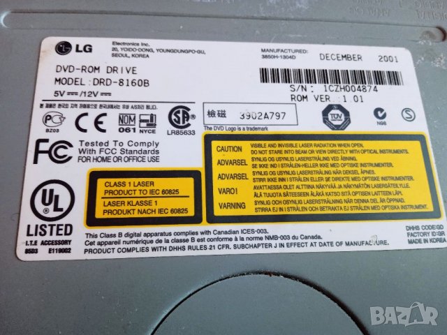 Записвачка LG, снимка 3 - Външни хард дискове - 38404702