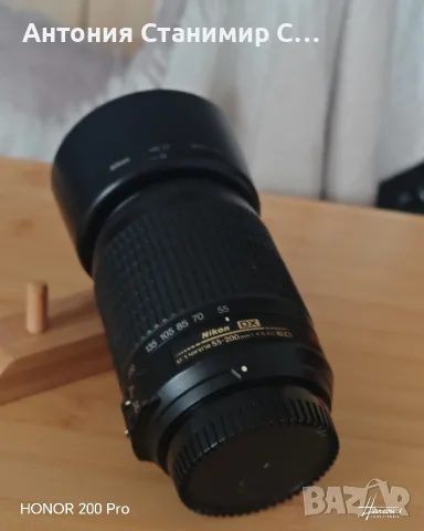 Nikon DX 55-200mm, снимка 2 - Обективи и филтри - 56171945