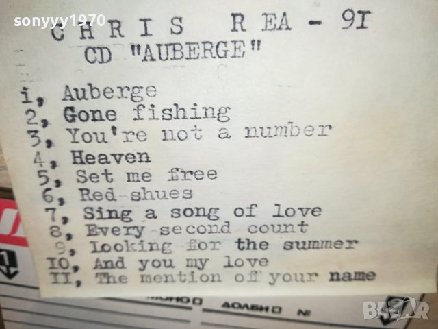 CHRIS REA 91-КАСЕТА 0111231132, снимка 3 - Аудио касети - 42805626