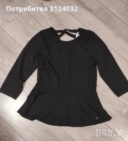 Продавам блуза с три четвърти ръкав и лек блясък , снимка 1 - Блузи с дълъг ръкав и пуловери - 38822227