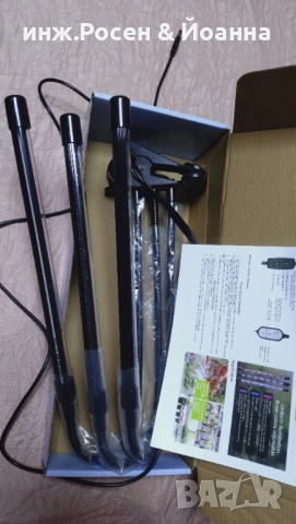 Лампа за цветя, снимка 2 - Стайни растения - 53045870