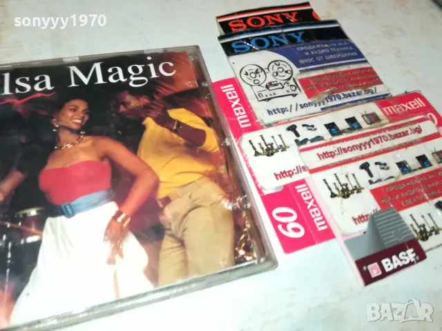 SALSA MAGIC CD 0803251935, снимка 3 - CD дискове - 49415462