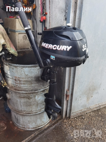 Мотор за Лодка-Извънбордови двигател, марка-Yamaha, модел-f8 , снимка 12 - Воден транспорт - 49702677