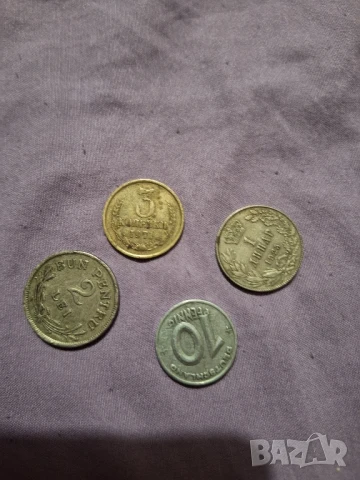 стари монети , снимка 3 - Колекции - 50696752