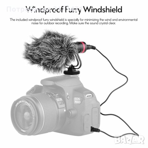 Видео Микрофон / Микрофон за Фотоапарат / Универсален Видео Микрофон, снимка 4 - Микрофони - 31822547