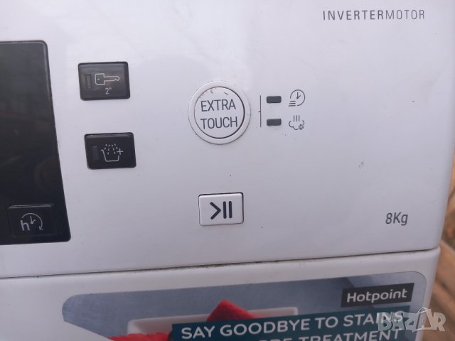 Продавам на части пералня Hotpoint Ariston NS 823 C W, снимка 12 - Перални - 39801985