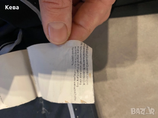 Мъжки панталони  Hugo Boss, снимка 4 - Панталони - 52621029