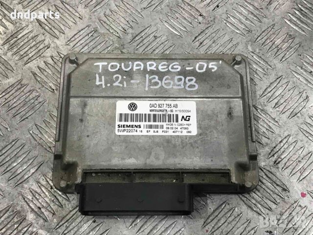 Компютър VW Touareg,4.2i,2005г.