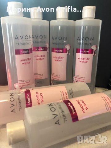 Мицеларна вода 400 мл Avon , снимка 1 - Козметика за лице - 31688500