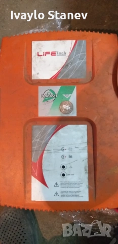 Зарядно за ричатрак и електрокари , снимка 2 - Други инструменти - 54231510