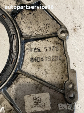 Семеринг на колянов вал CDI V6 за Mercedes E280 W211 (2007) 810439290, снимка 2 - Части - 53887426