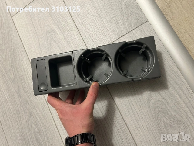 Части за БМВ Е 46 