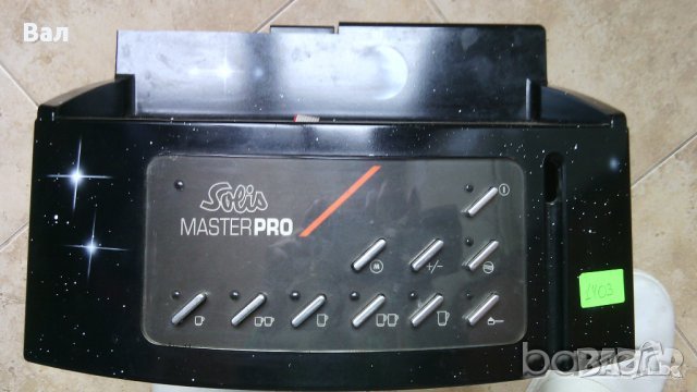 На части кафемашина SOLIS MASTER PRO type 515