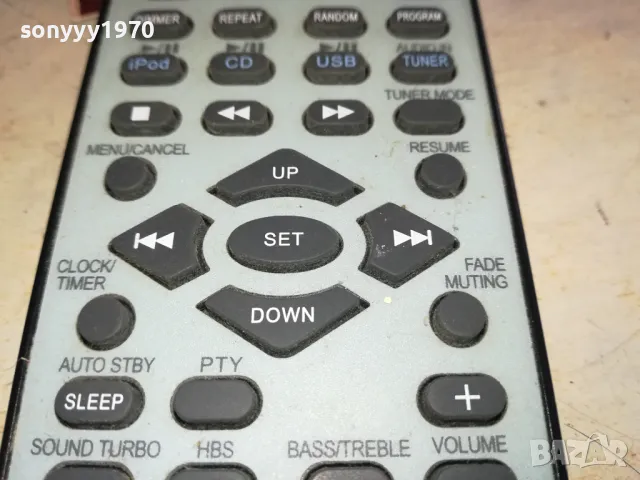 JVC RM-SUXLP6R AUDIO REMOTE-ВНОС SWISS 2302251444, снимка 5 - Други - 49244402