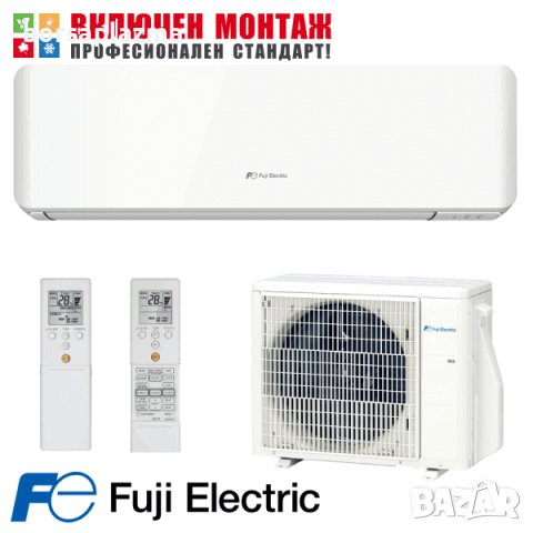 Инверторен стенен климатик Fuji Electric RSG30KMTA с включен монтаж