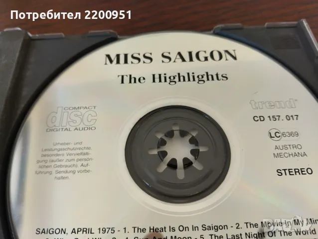 MISS SAIGON, снимка 5 - CD дискове - 47813628