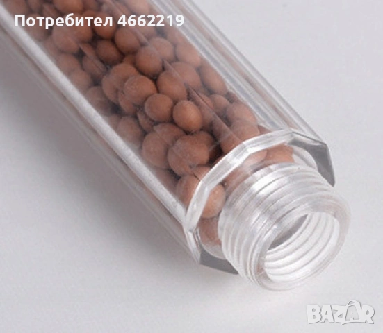 СПА душ слушалка с германиий и турмалин, снимка 3 - Други стоки за дома - 53912283