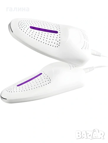 Електрически сушилник за обувки SIKS, бял, Многофункционален, UV стерилизация