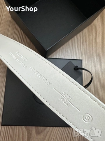 Колан Pinko в бял цвят със сребърна катарама, снимка 3 - Колани - 54059326