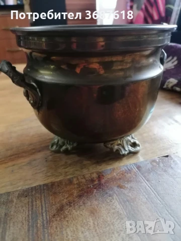 Съд месинг, снимка 2 - Антикварни и старинни предмети - 51205650