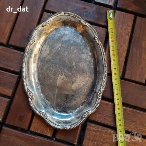 Метален поднос, снимка 3 - Антикварни и старинни предмети - 54258969