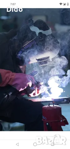 Извършвам заваръчни услуги в област Сливен.