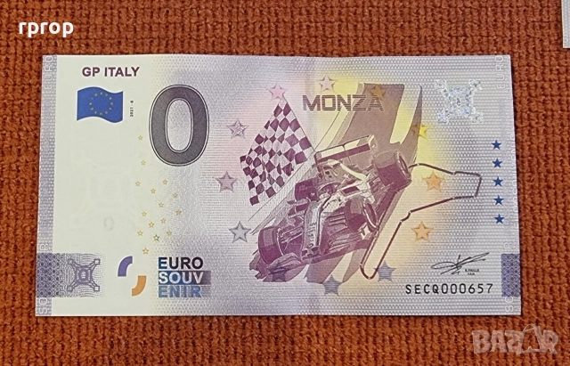 0 евро. Сувенирни банкноти. 9 бройки. Цената е за всичките., снимка 2 - Нумизматика и бонистика - 47623232