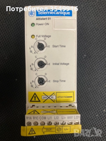 Софт стартер Telemechanics Altistar 4kw 400v, снимка 2 - Други машини и части - 52360911