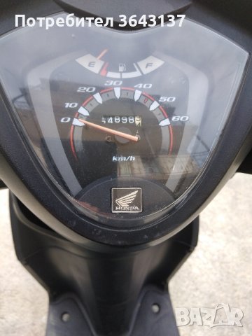 Скутер Honda vision 50, снимка 10 - Мотоциклети и мототехника - 42901338