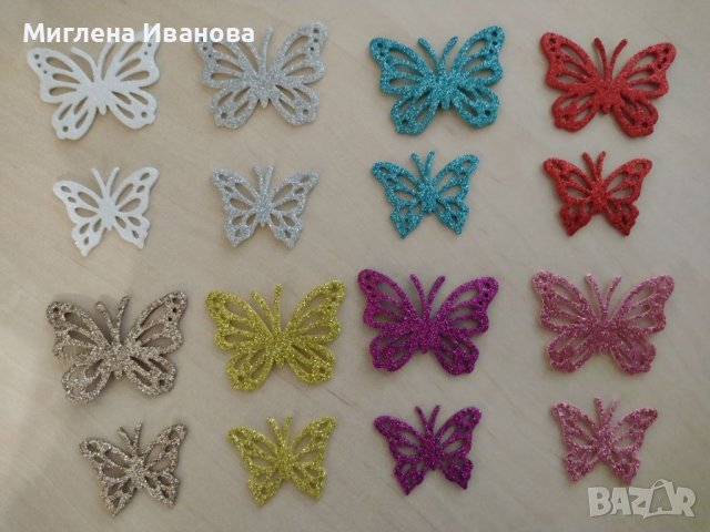 Заготовки от хартия - пеперуди, сърца и други , снимка 6 - Други услуги - 39352746