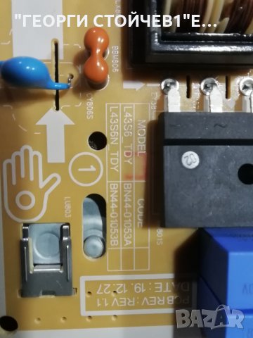 SAMSUNG    UE43TU8072U СЪС СЧУПЕН ДИСПЛЕЙ, снимка 8 - Части и Платки - 32125504