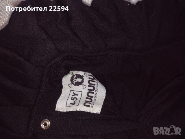 Рокля с ефектни къдри 4-5 години, снимка 5 - Детски рокли и поли - 54171156